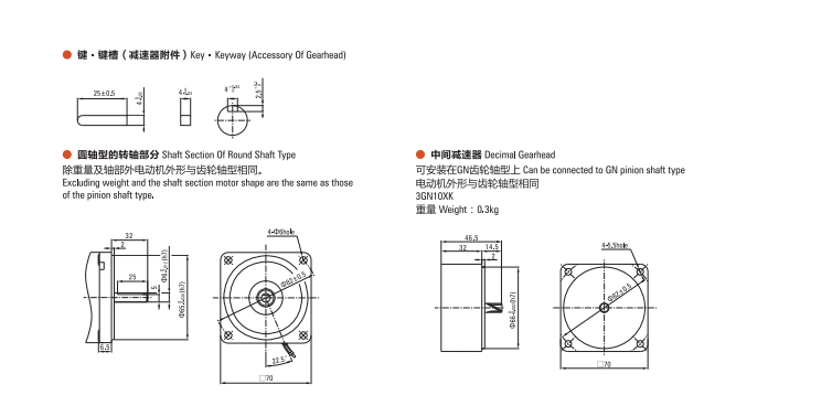 1679640522147862.png 4.png