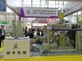 雙轉(zhuǎn)子連續(xù)混煉機(jī)與雙螺桿擠出機(jī)有什么不同？