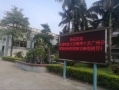 歡迎北科大蒞臨我司參觀指導，感謝認可與支持！