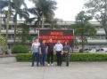 密煉機(jī)如何選擇冷卻水？